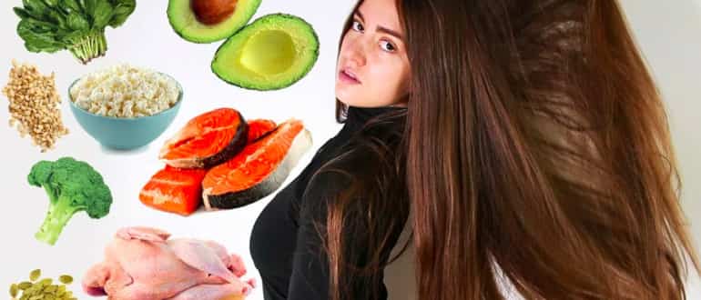 какие продукты есть
